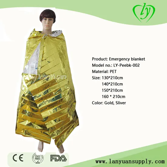 야외 응급 처치 상자 생존 열 Mylar 지연 제 방수 구조 포일 비상 담요